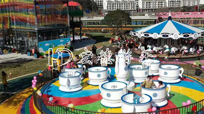 茄子视频app黄下载安装咖啡杯价格