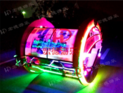 户外茄子视频app官网下载二维码 户外茄子视频app官网下载二维码